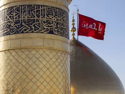 Iraq Visa for Arbaeen